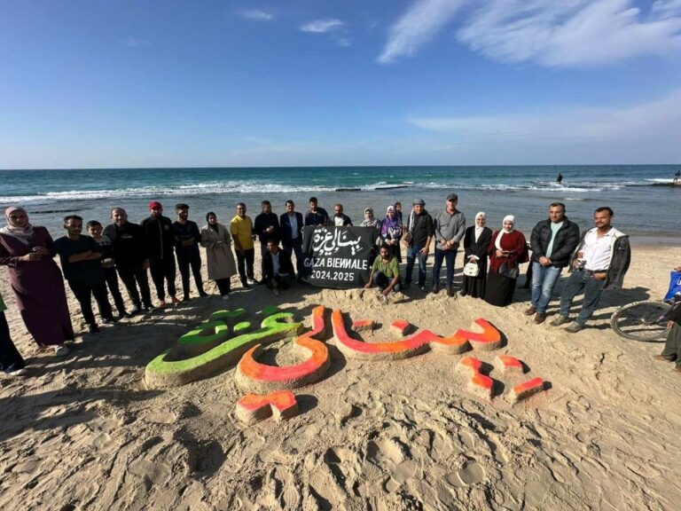 GAZA BIJENALE STIŽE U SARAJEVO: Umjetnost kao otpor i svjedočanstvo života